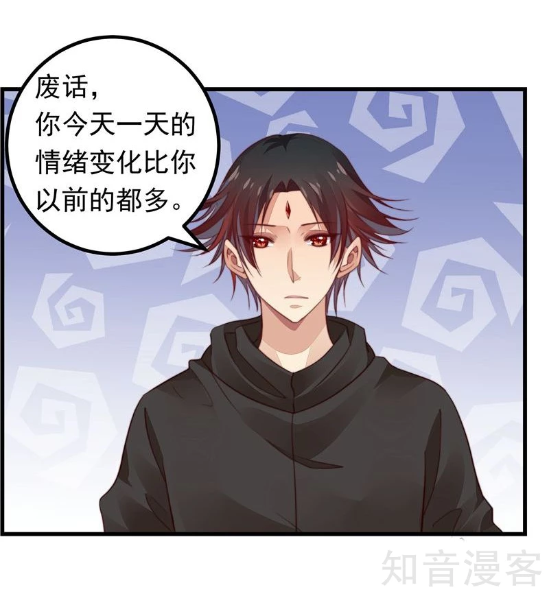 第49话-第51话