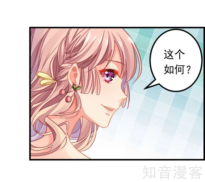 第49话-第51话