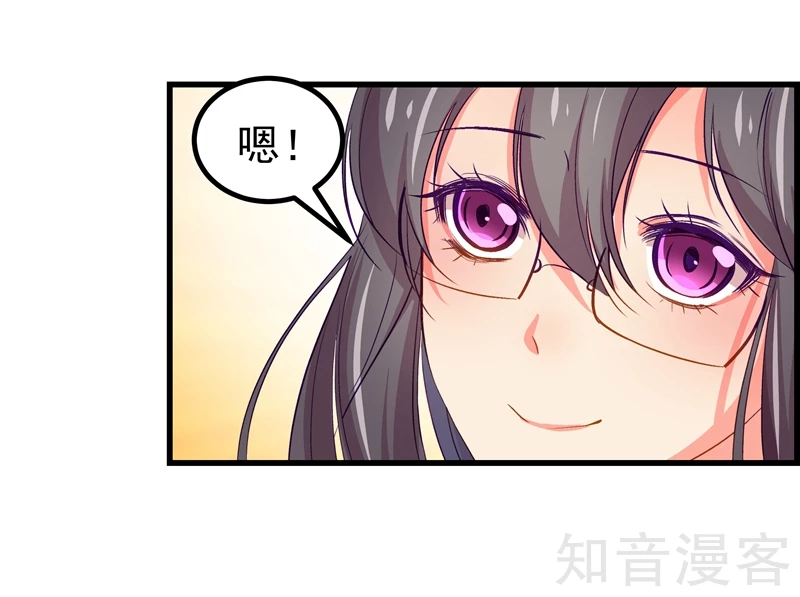 第51话-第53话