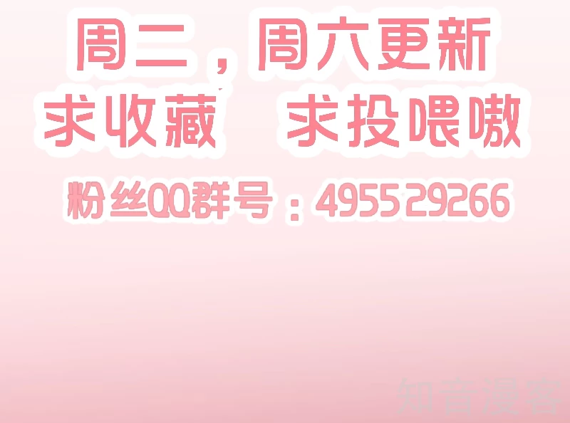 第51话-第53话
