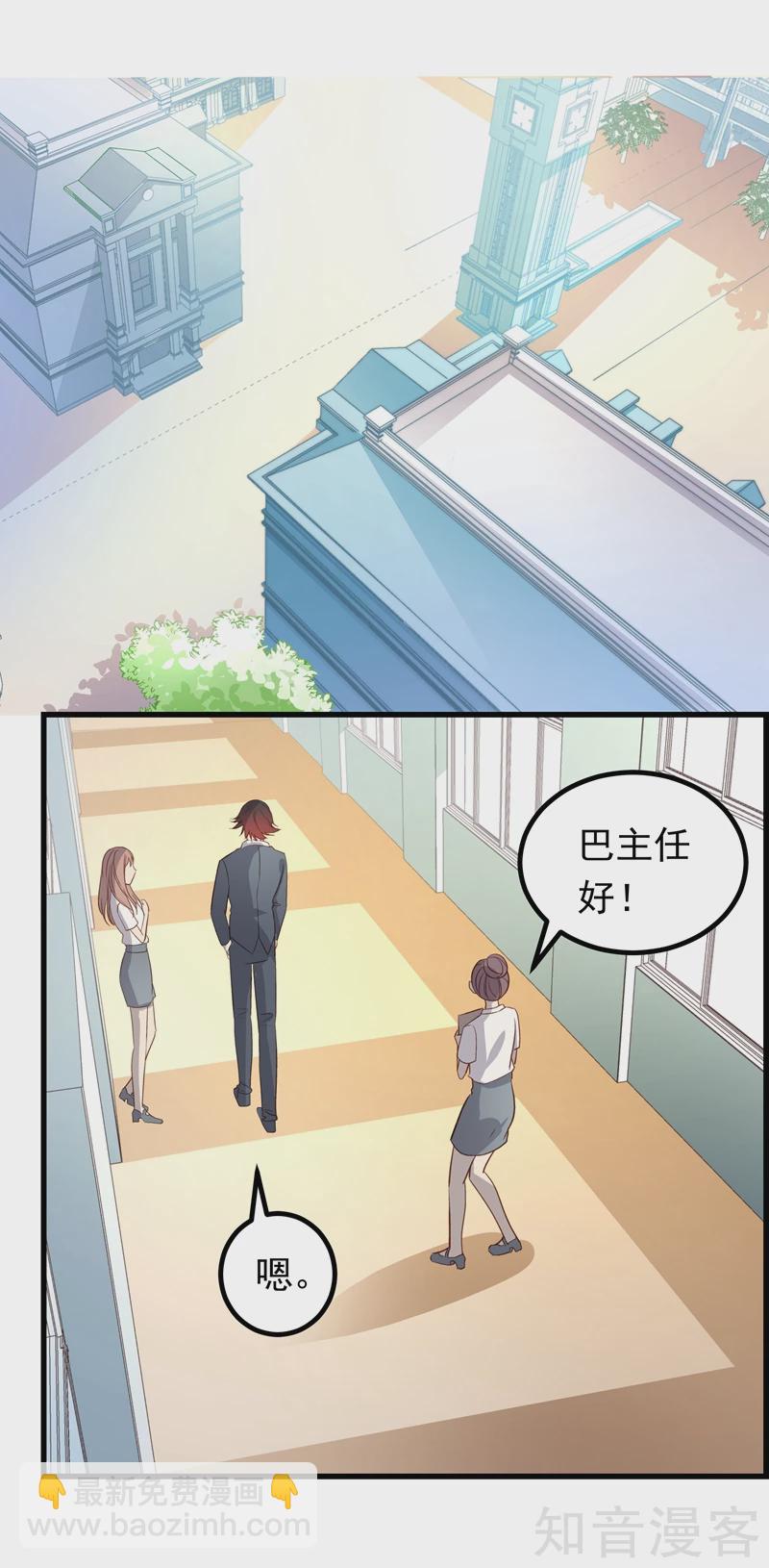 第51话-第53话