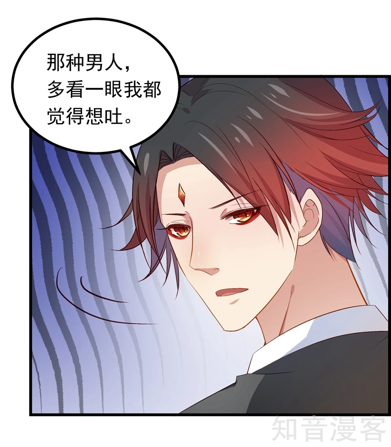 第51话-第53话