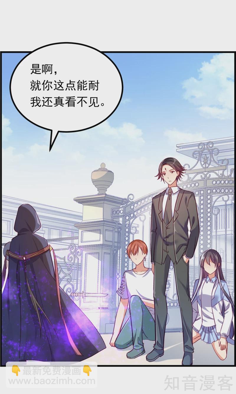 第53话-第55话