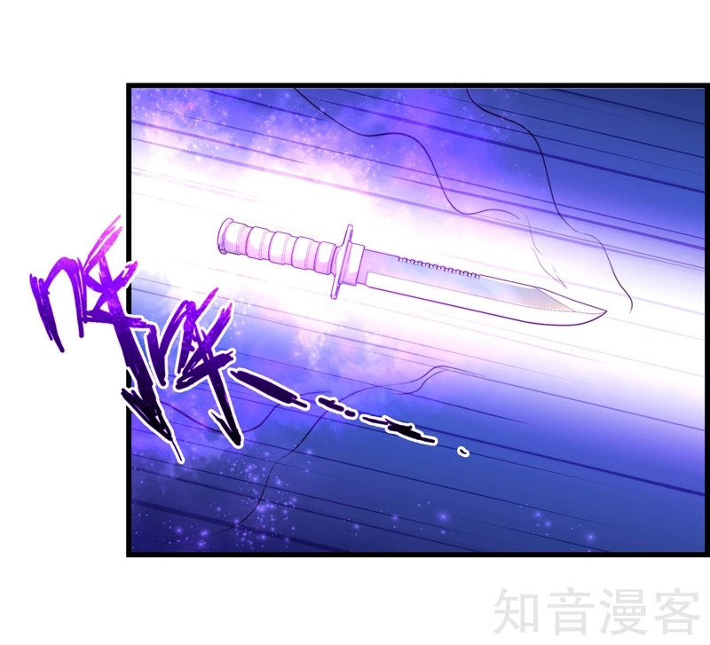 第53话-第55话