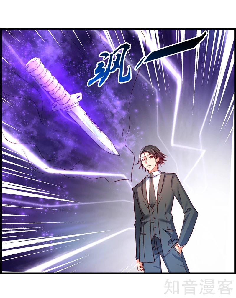 第53话-第55话