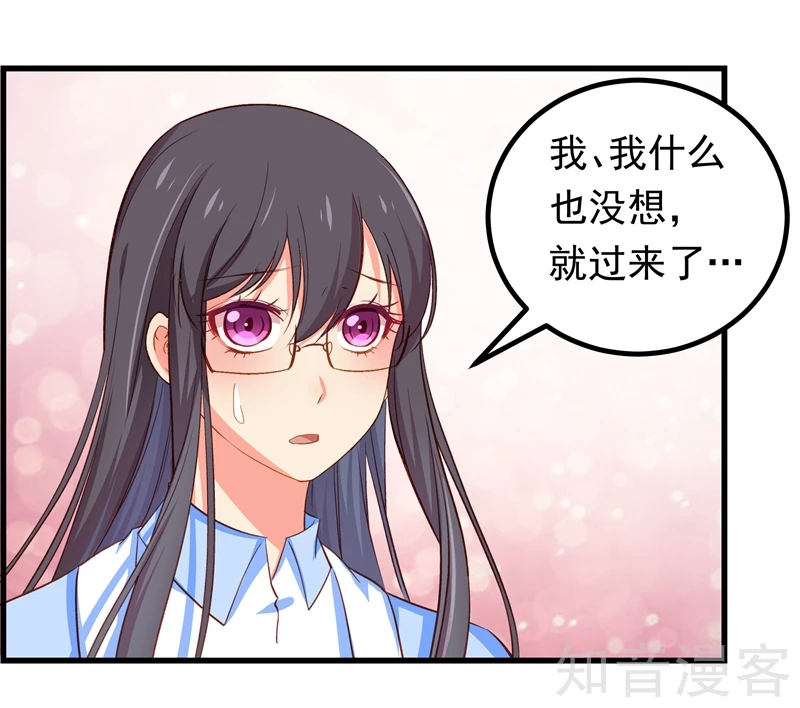 第53话-第55话