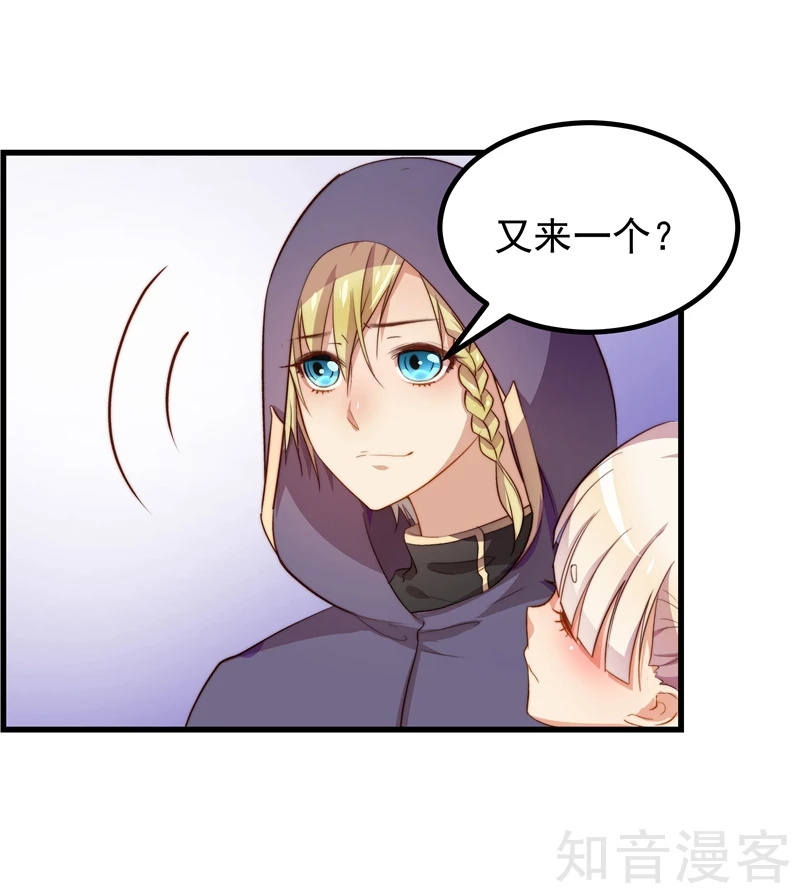 第53话-第55话