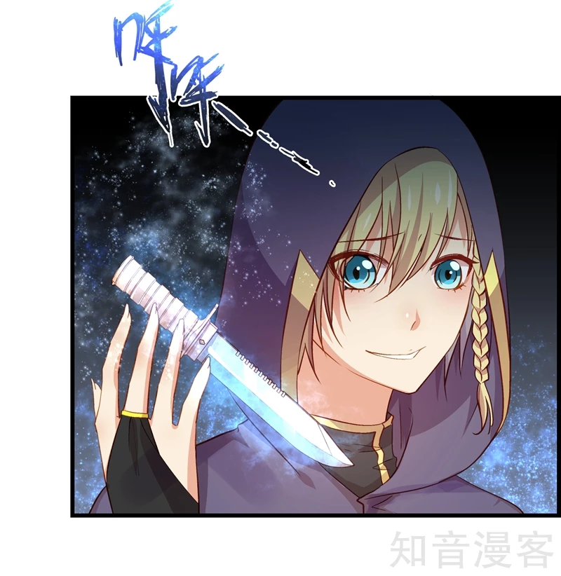 第53话-第55话
