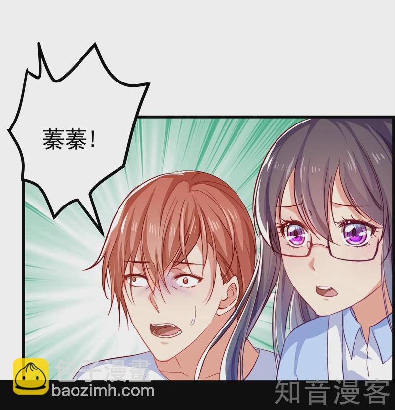 第53话-第55话