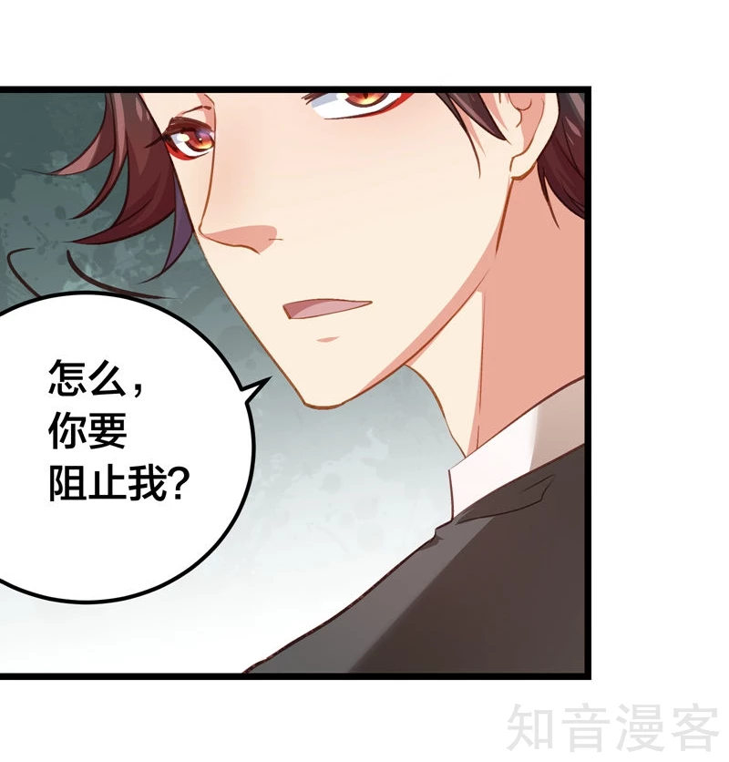 第55话-第57话