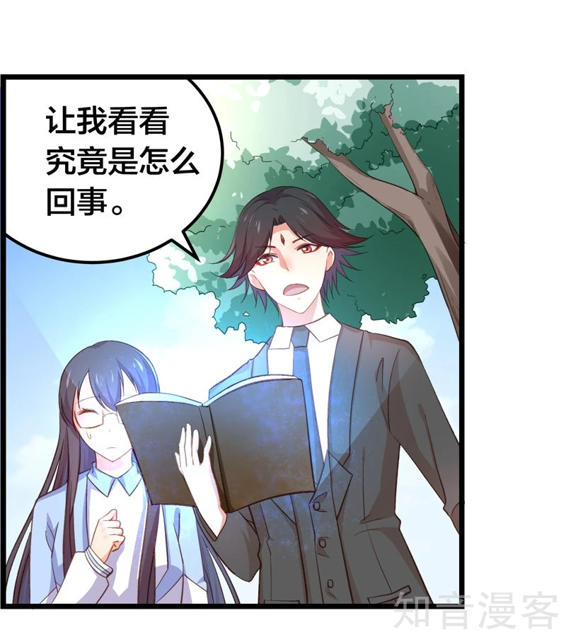 第55话-第57话