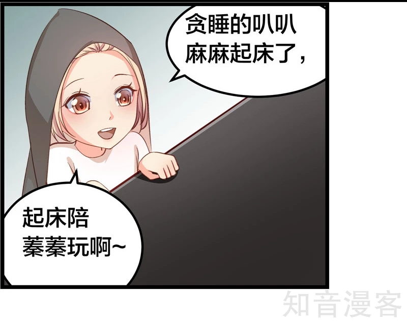 第55话-第57话
