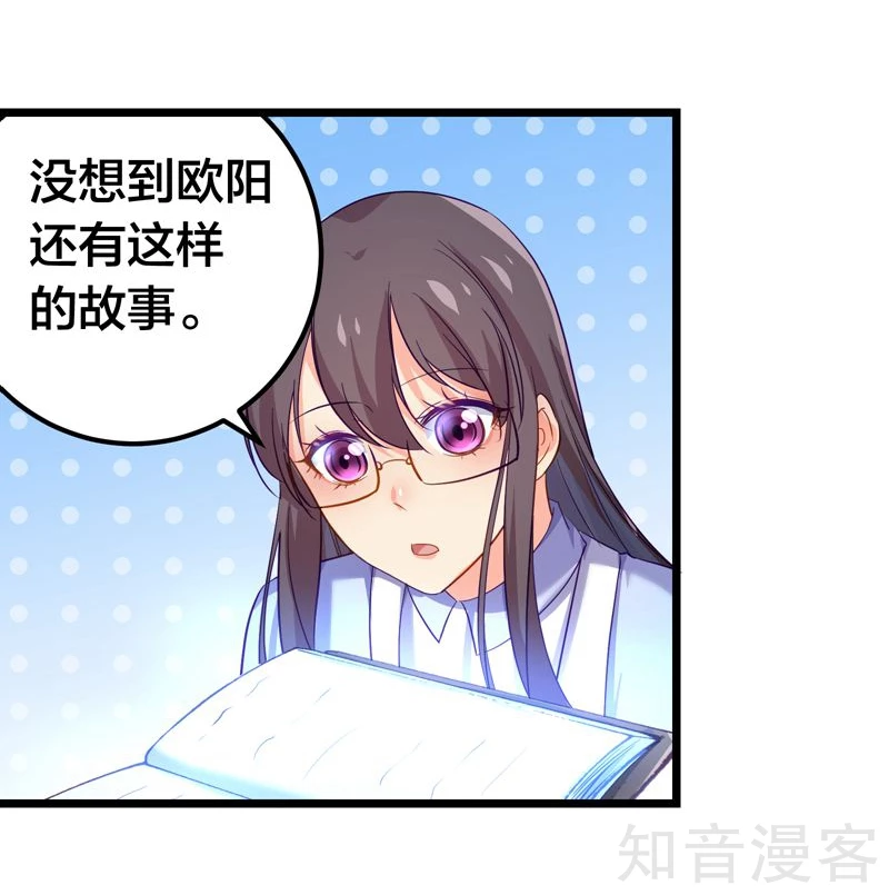 第57话-第59话