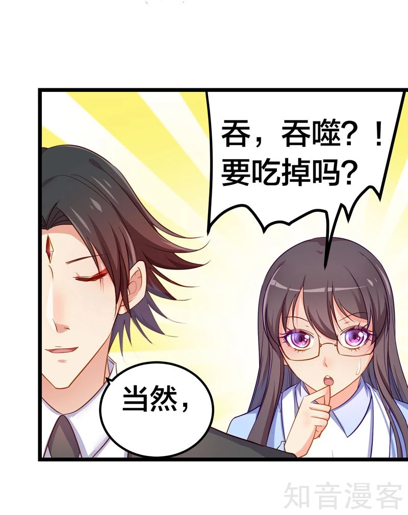第57话-第59话