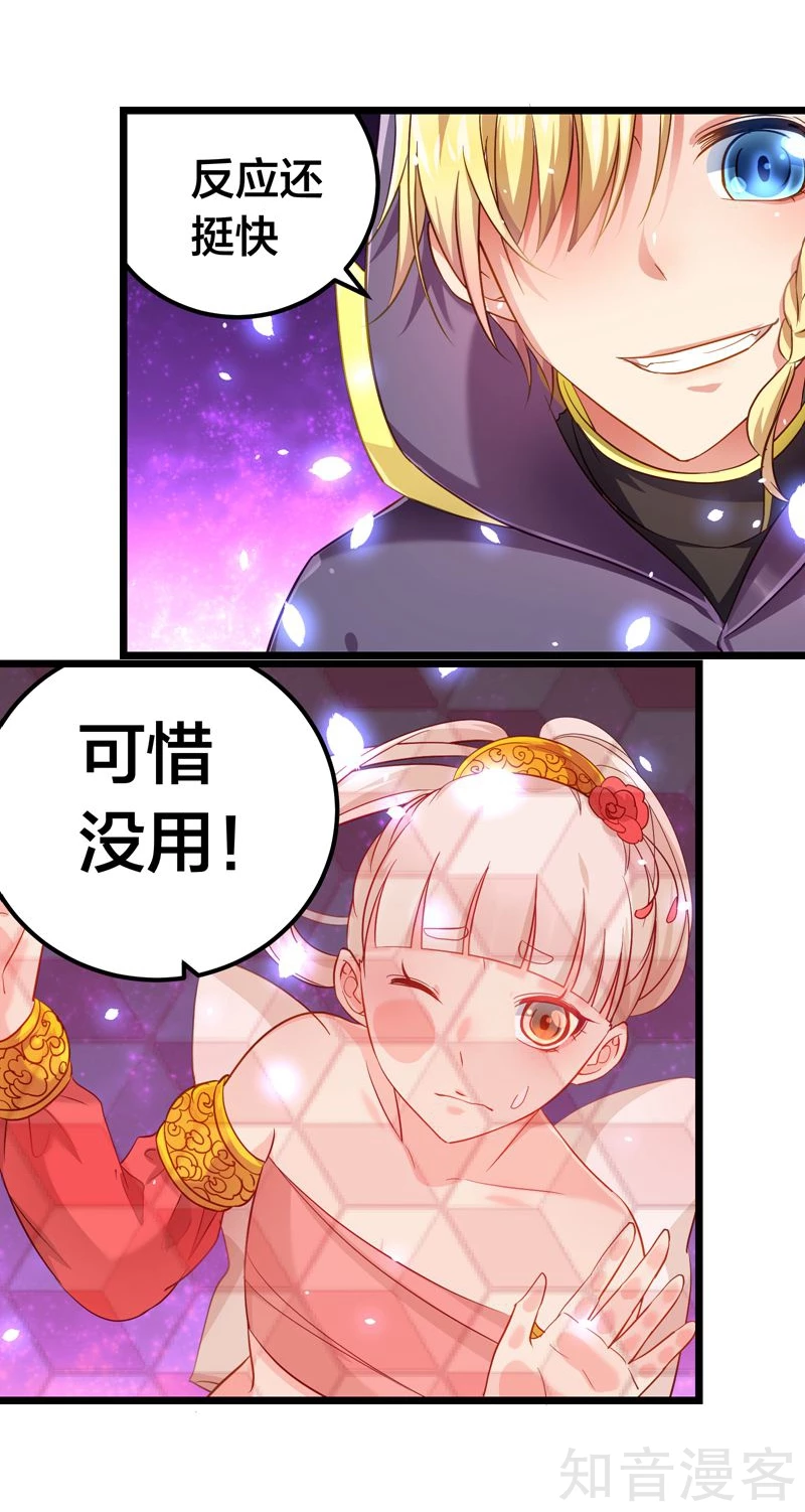 第57话-第59话