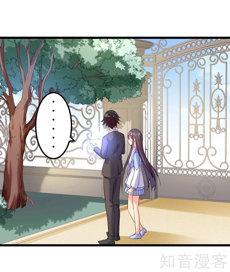 第57话-第59话
