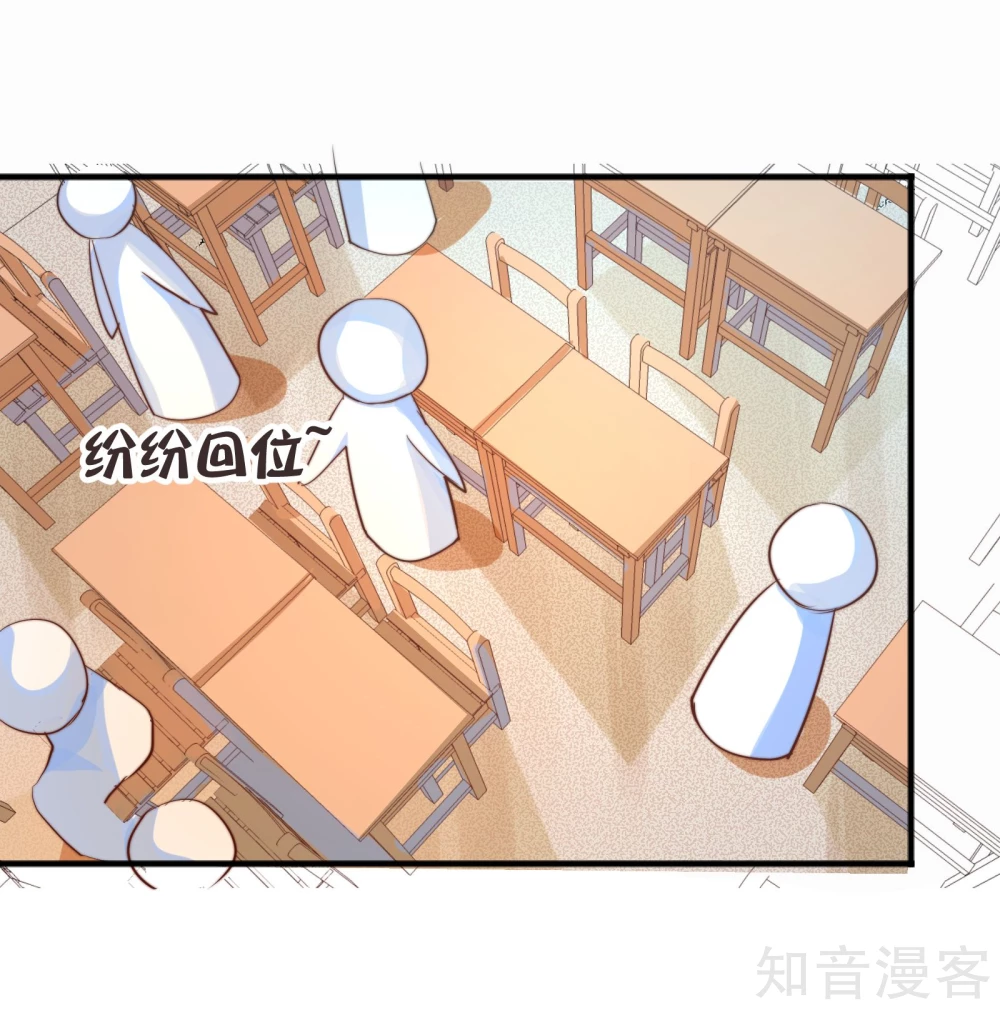 第7话-第7话