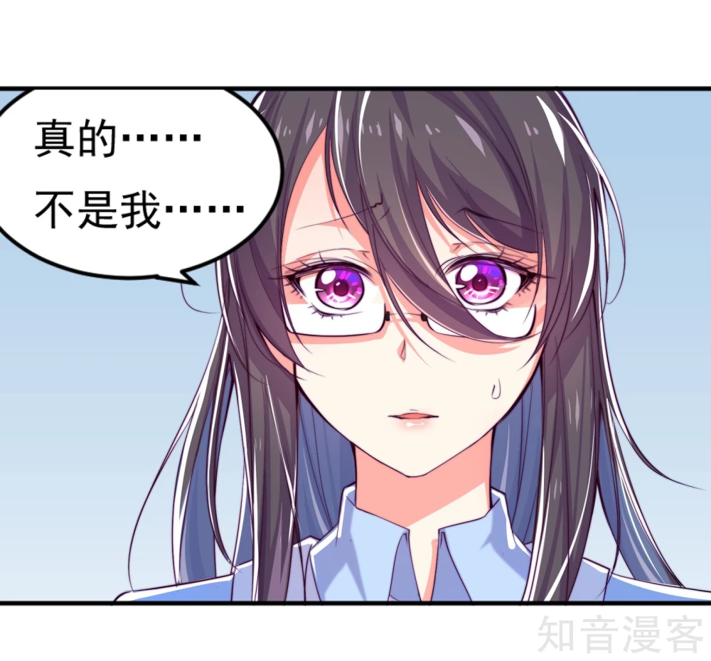 第7话-第7话