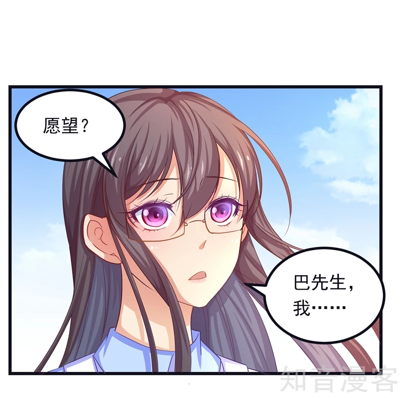第59话-第61话
