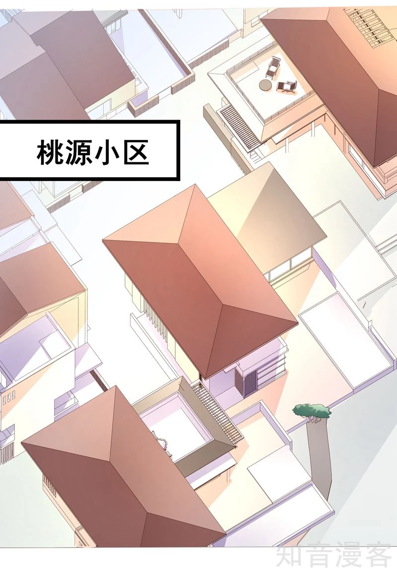 第61话-第63话