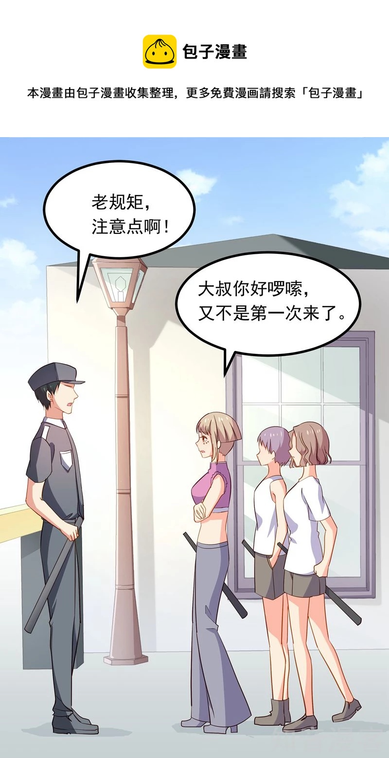 第61话-第63话