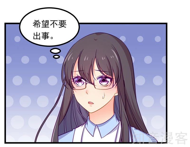 第61话-第63话