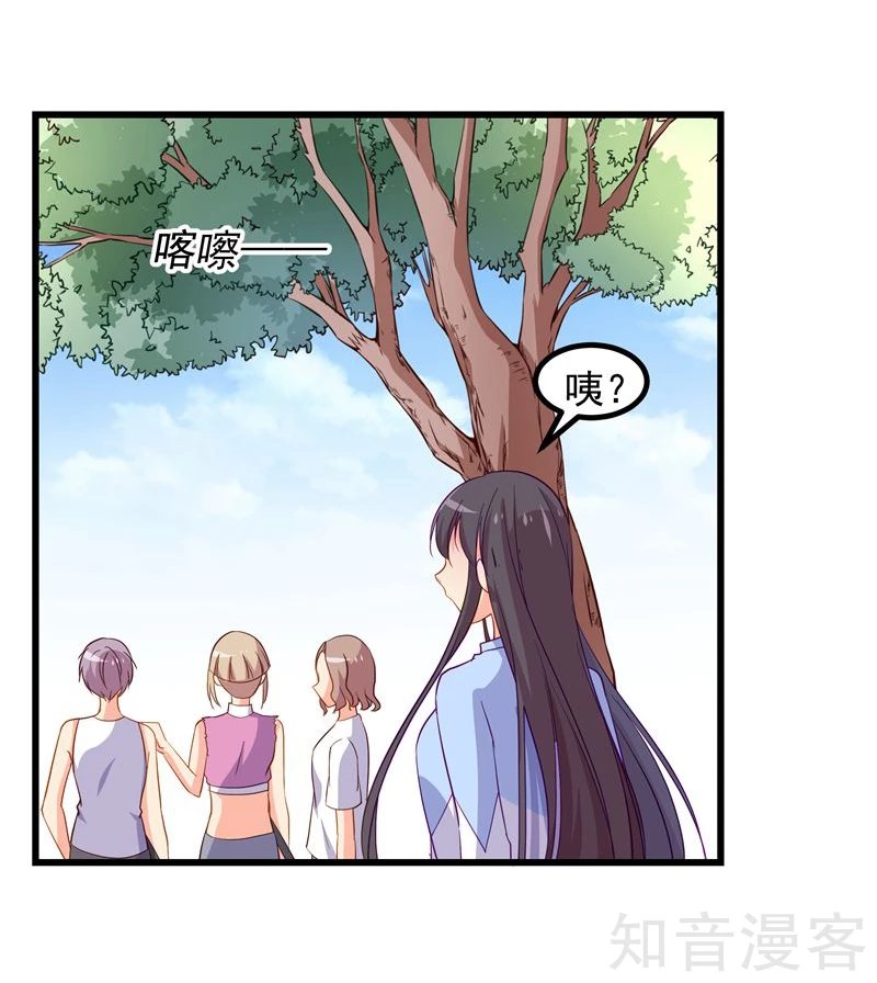 第61话-第63话