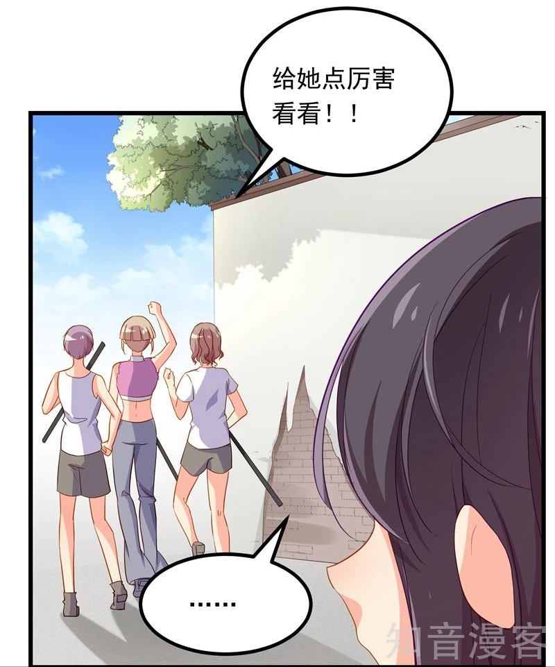 第61话-第63话