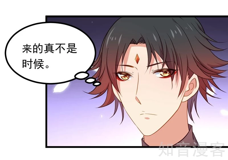 第63话-第65话