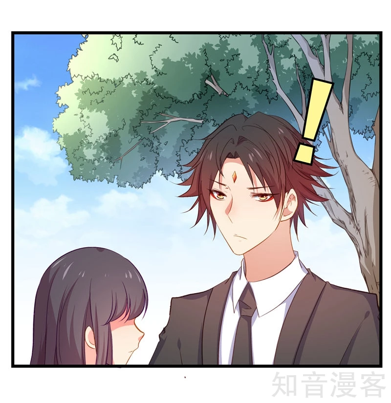 第65话-第67话