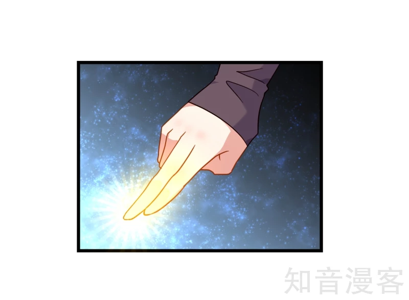 第67话-第69话