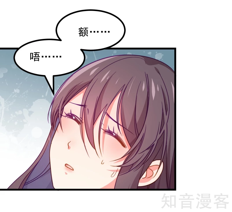 第67话-第69话