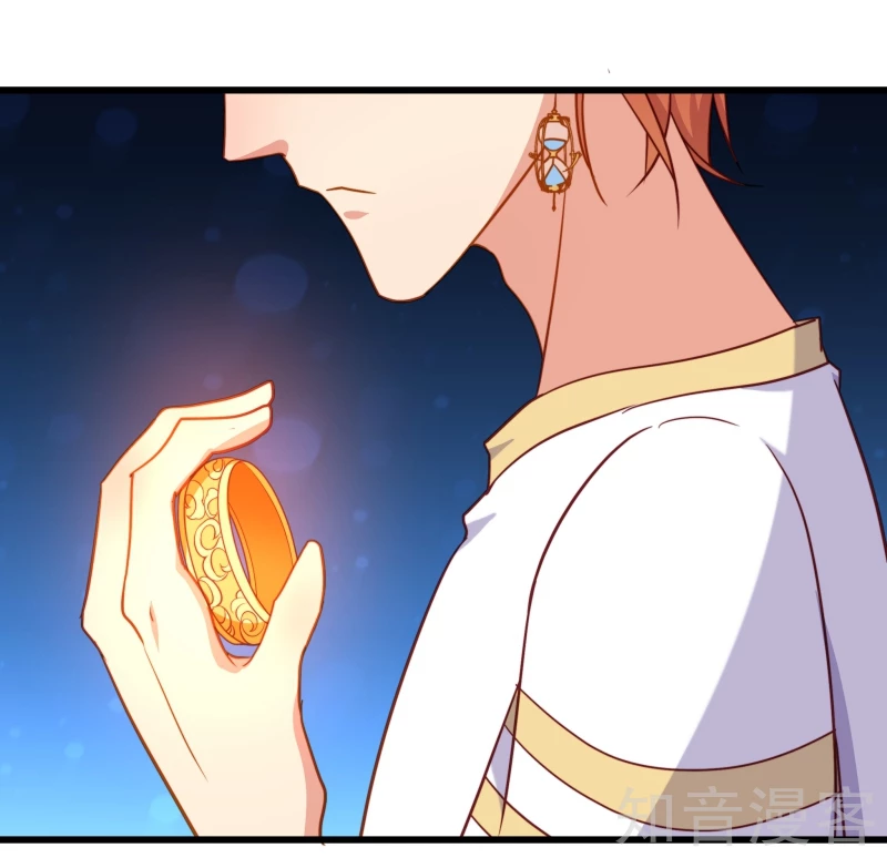 第73话-第75话