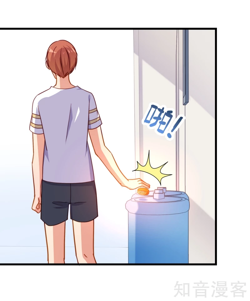 第73话-第75话
