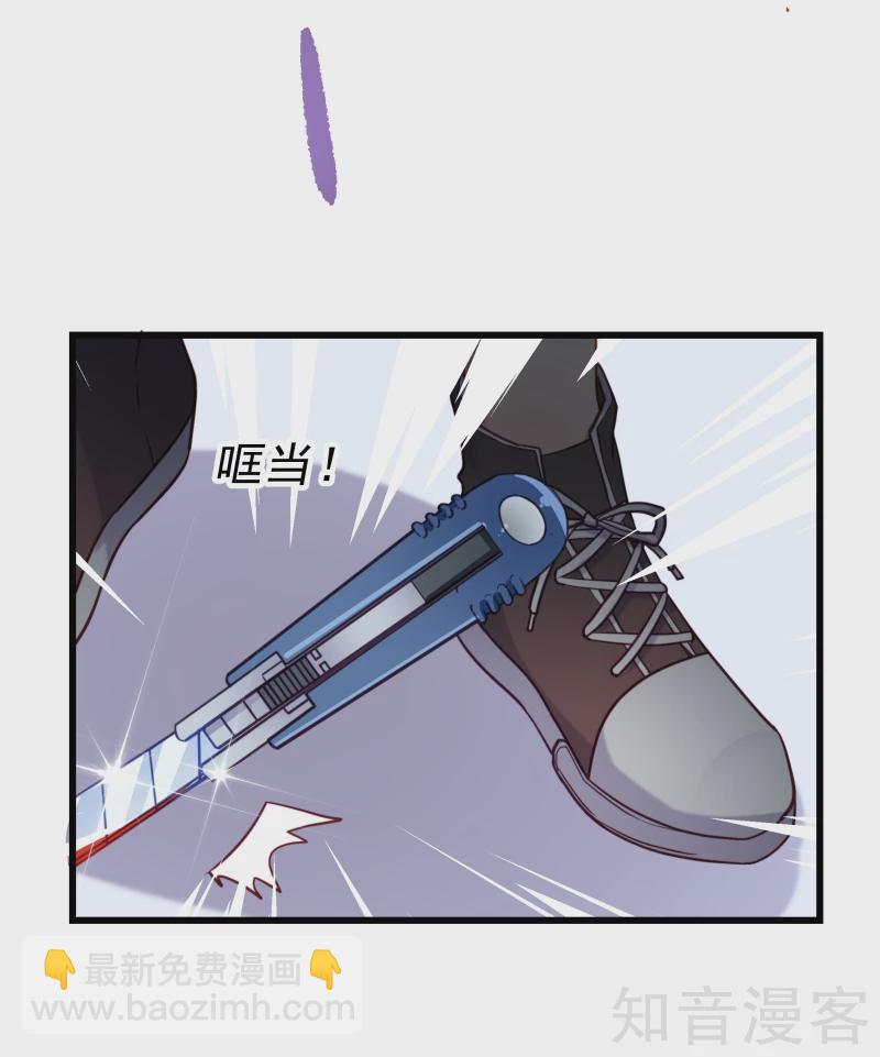 第73话-第75话