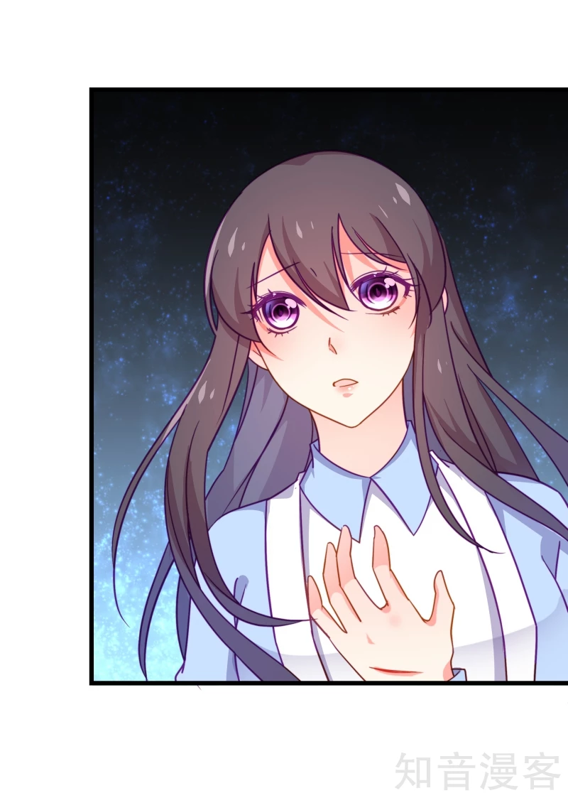 第73话-第75话
