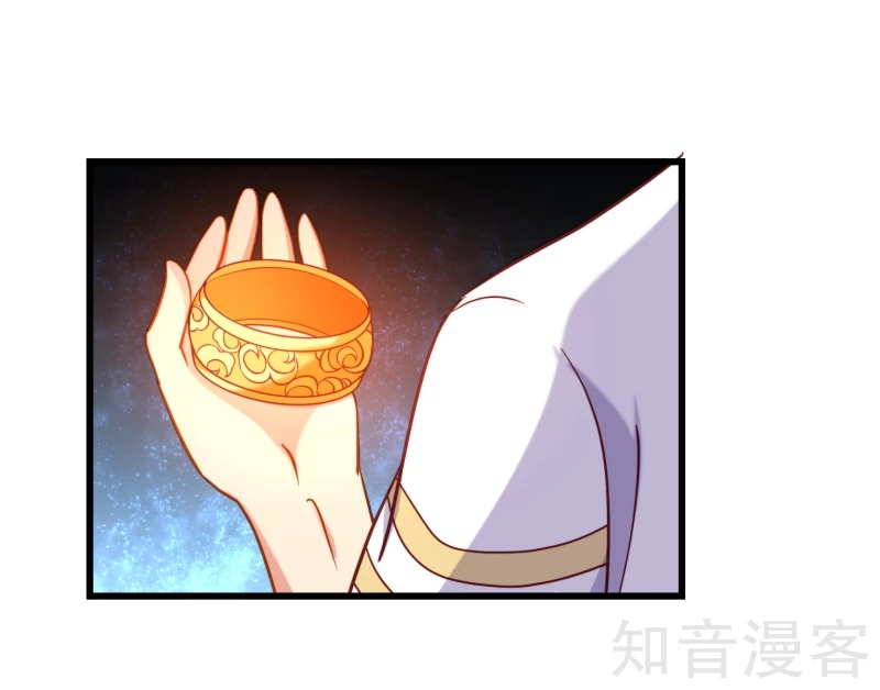 第73话-第75话