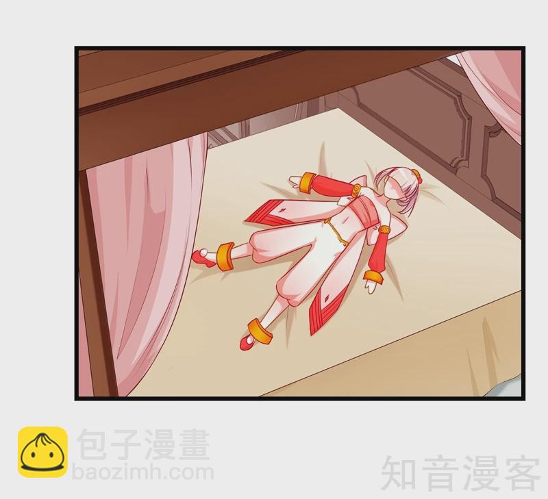 第75话-第77话