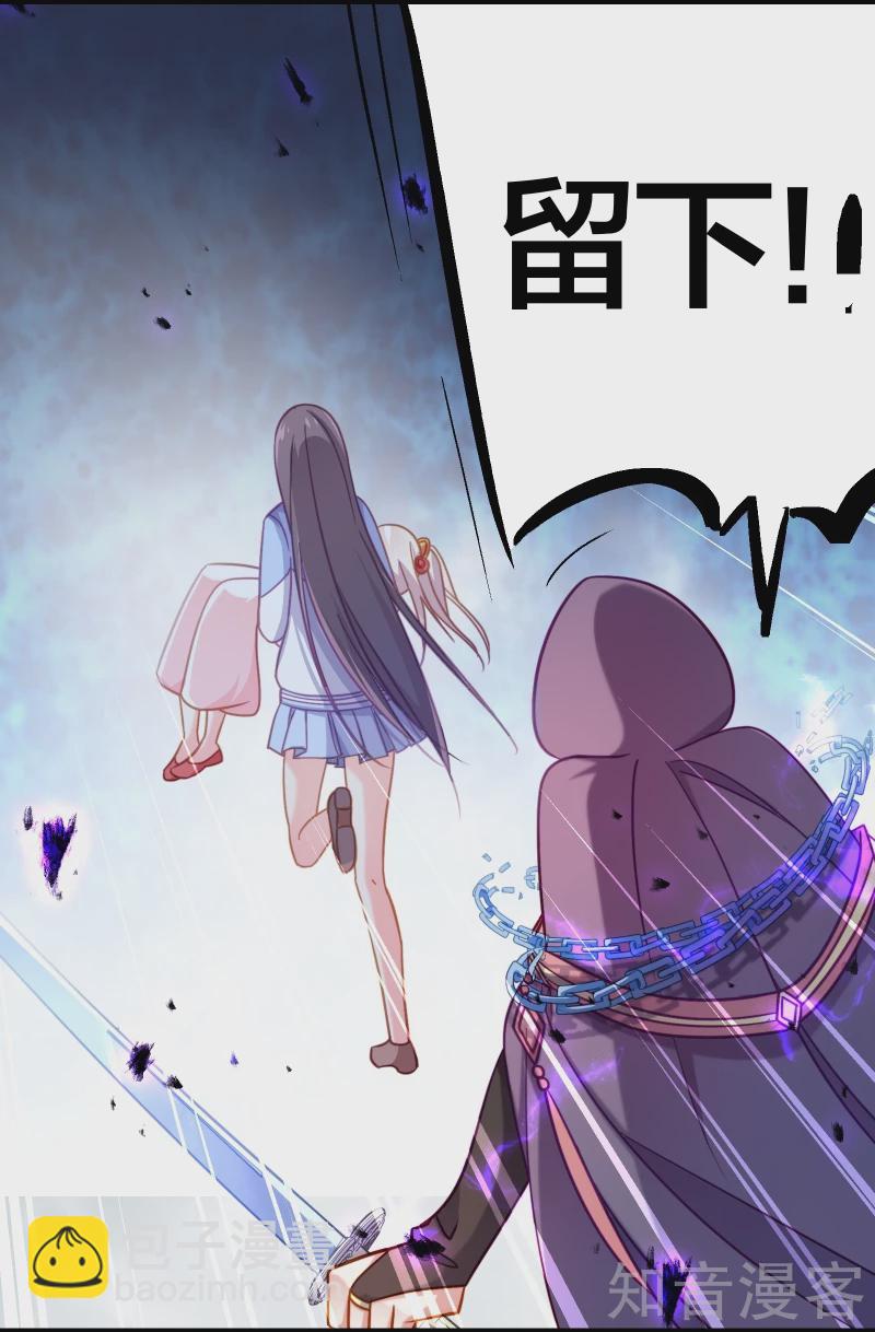 第77话-第79话