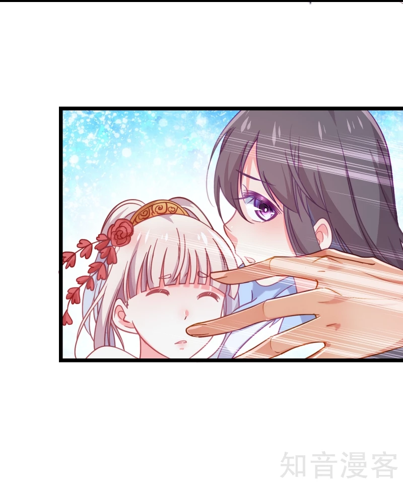 第77话-第79话