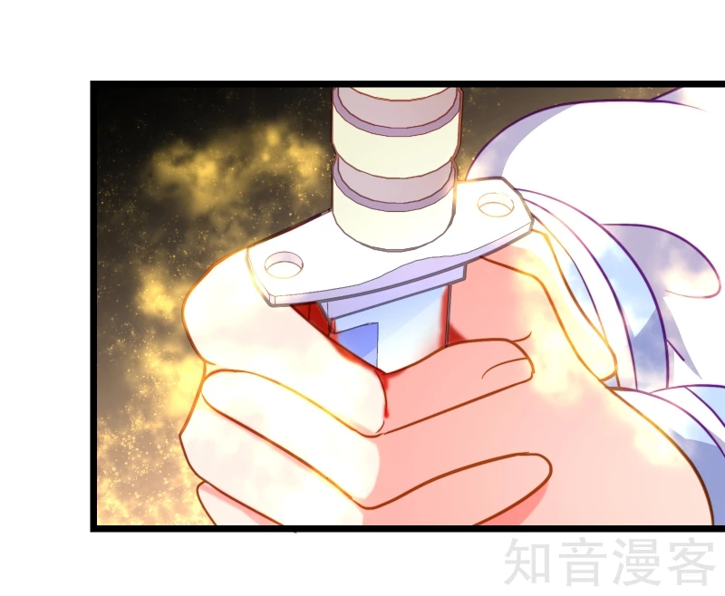 第77话-第79话
