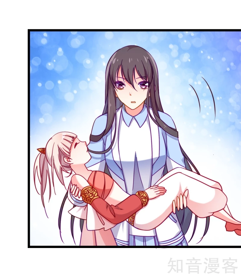 第77话-第79话