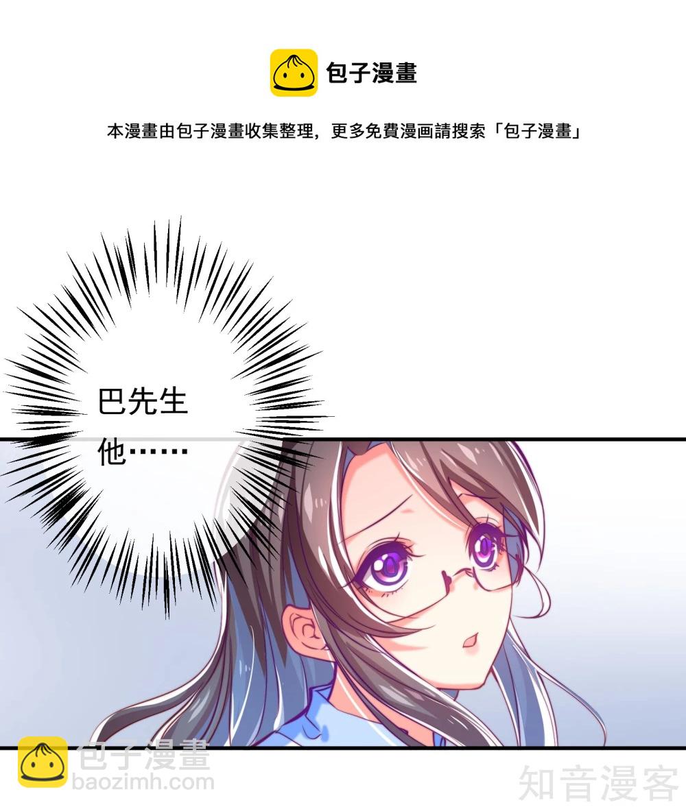 第8话-第9话