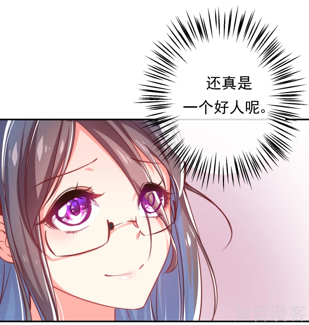 第8话-第9话