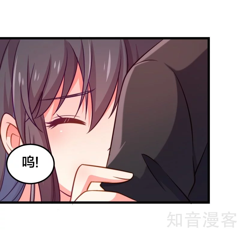 第78话-第81话