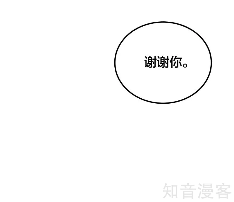 第78话-第81话