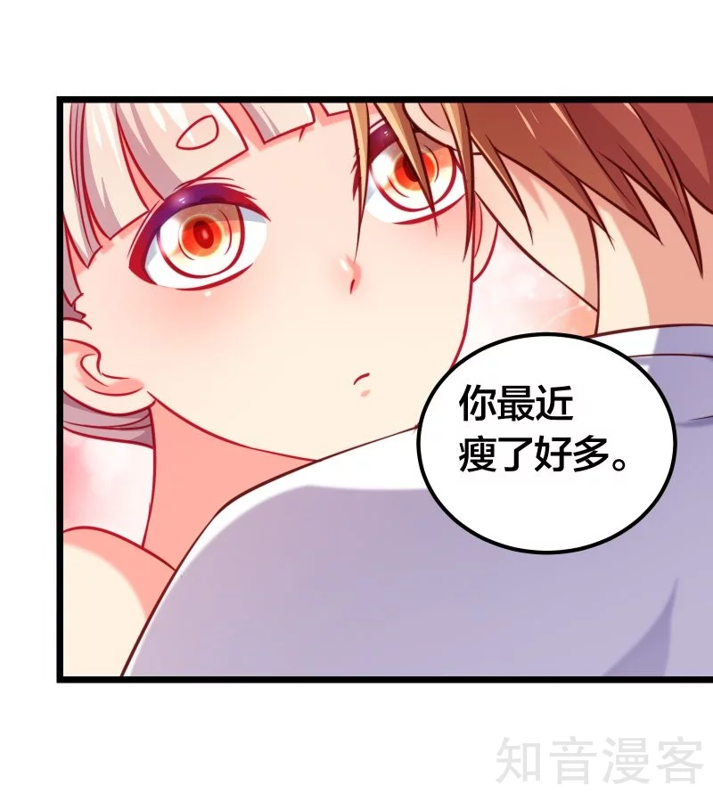 第78话-第81话
