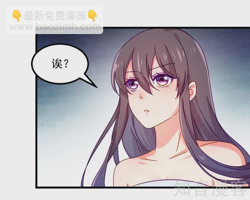 第80话-第83话
