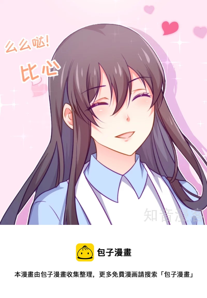 第82话-第85话
