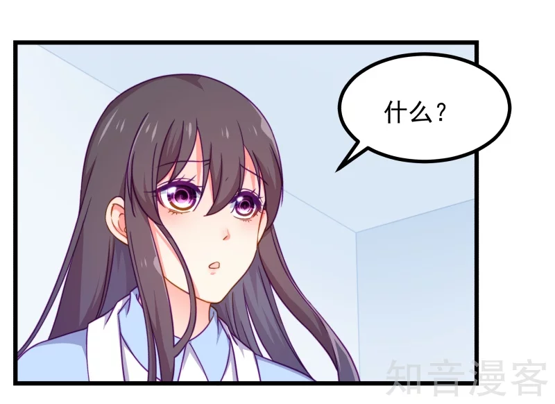 第82话-第85话